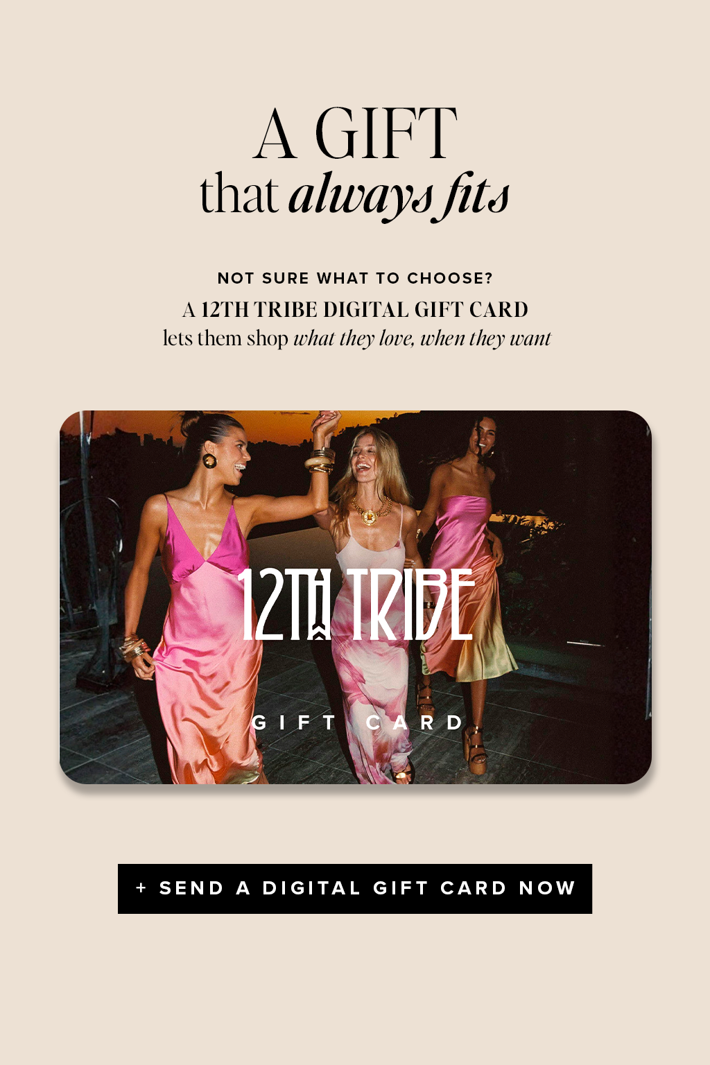 Explore with Us Gift Card