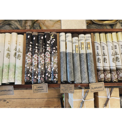 Eiju Sandalwood Incense