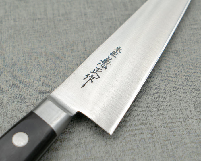 Honsho Kanemasa "E-Series" 150mm Honesuki