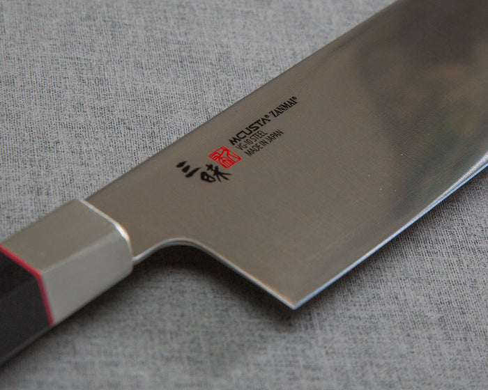 Mcusta Zanmai "Hybrid VG10" 165mm Nakiri