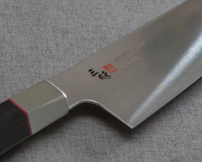 Mcusta Zanmai "Hybrid VG10" 180mm Santoku