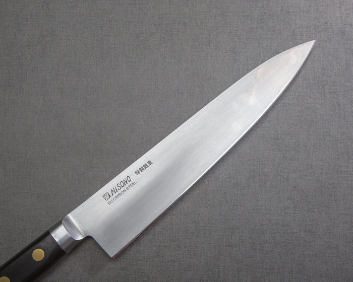 Misono Swedish Carbon Steel Series Gyuto