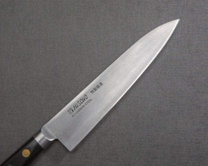 Misono Swedish Carbon Steel Series Gyuto