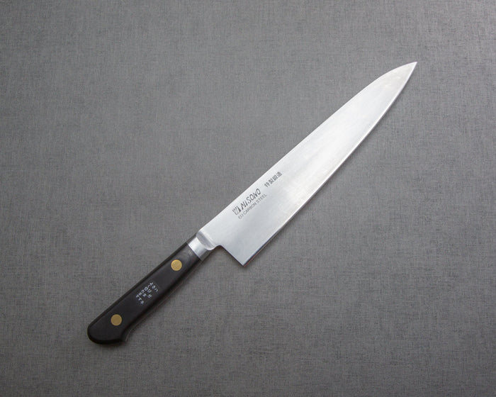 210mm