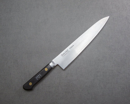 210mm
