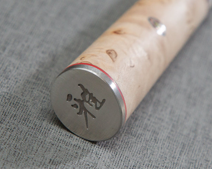 Miyabi SG2 Damascus Petty with Birchwood Handle