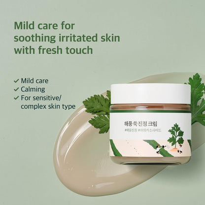 Round Lab Mugwort Calming Cream 80ml