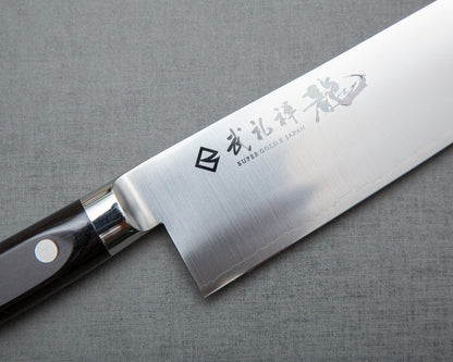 Ryusen Blazen R2/SG2 Gyuto