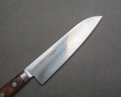 Sakai Takayuki Aogami #2 180mm Santoku