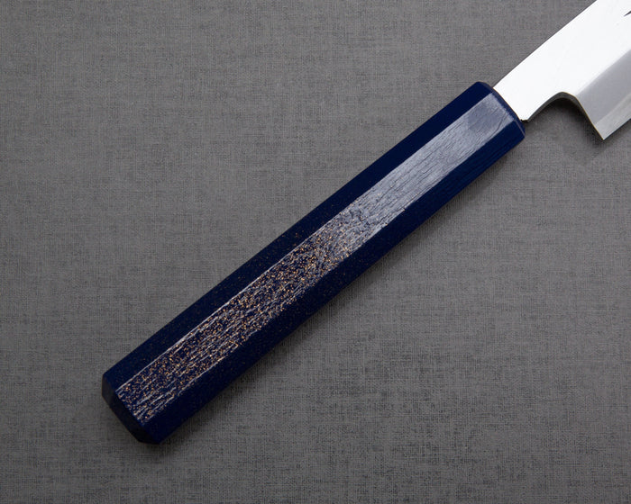 210mm / Pearl Navy