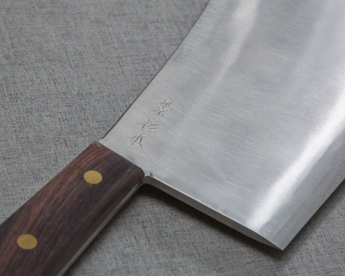 Sugimoto Carbon Steel 180mm Honekiri
