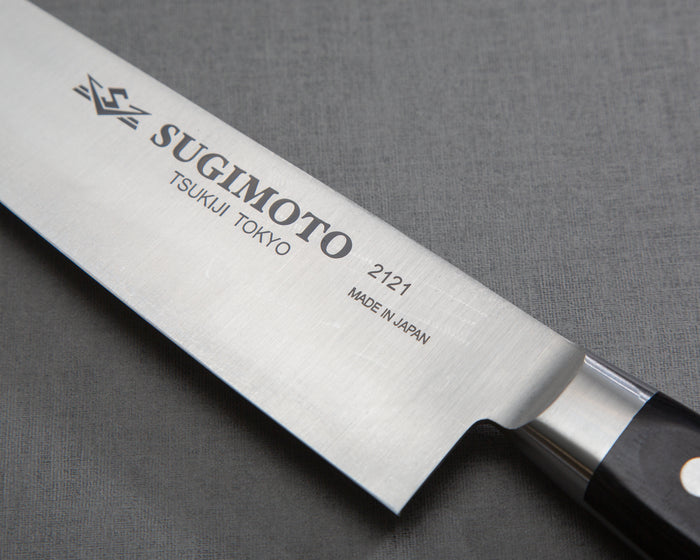 Sugimoto "High-end Line" Carbon Steel Gyuto