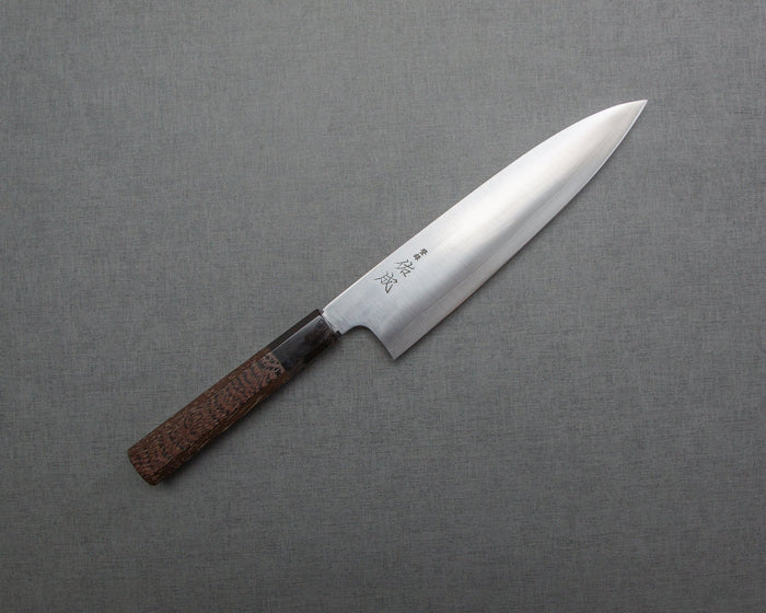Sukenari Ginsan (Silver #3) 210mm Gyuto