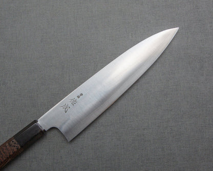 Sukenari Ginsan (Silver #3) 210mm Gyuto
